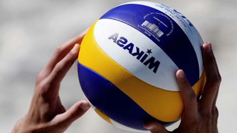 Самый дорогой волейбольный мяч