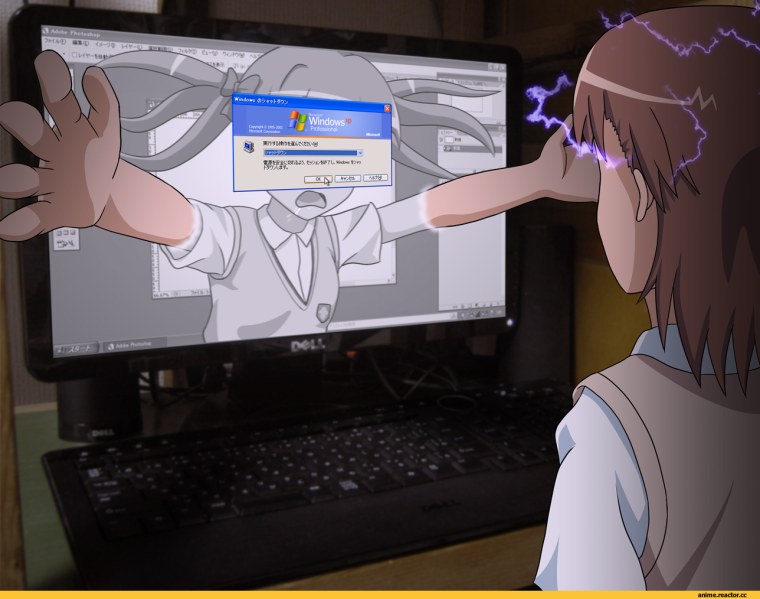 Аниме интернет