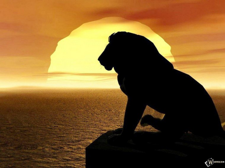 Одинокий Лев