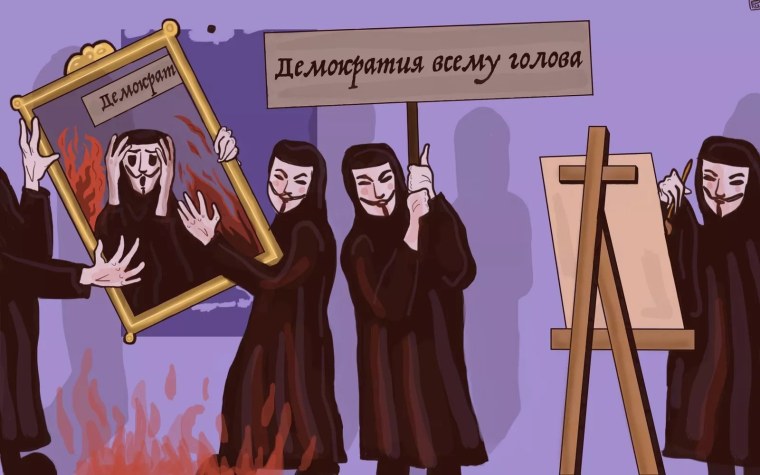 Демократия символика