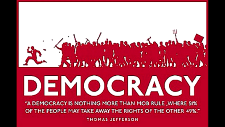 Демократизм рисунок