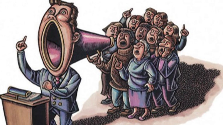 Народовластие фото