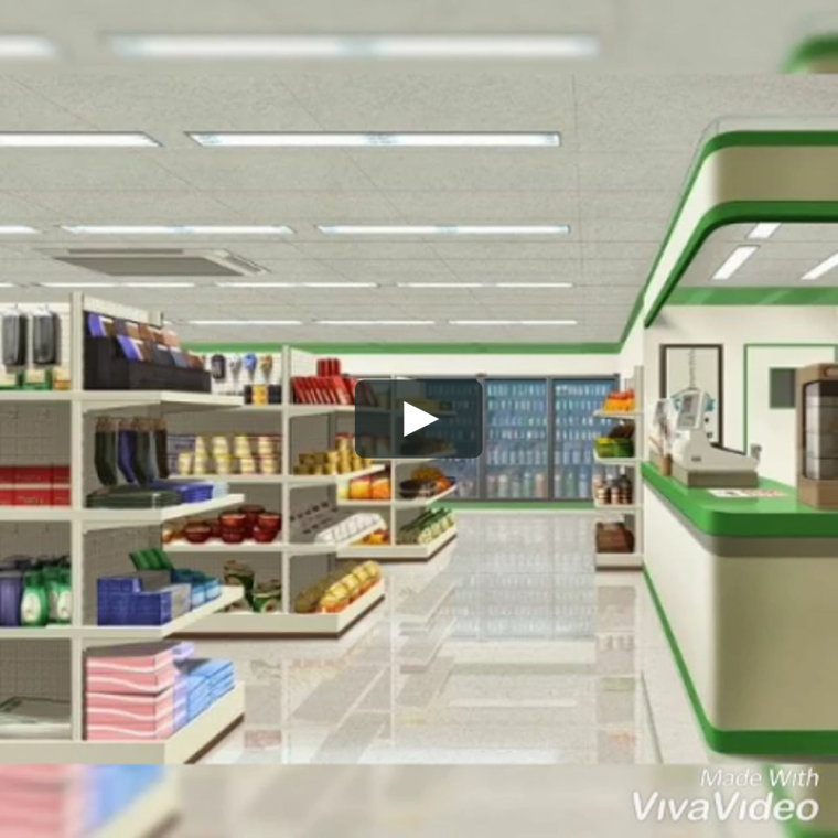 Фон для продуктового магазина