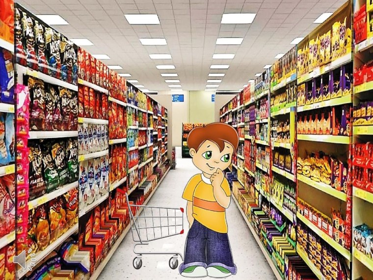 Полки супермаркета