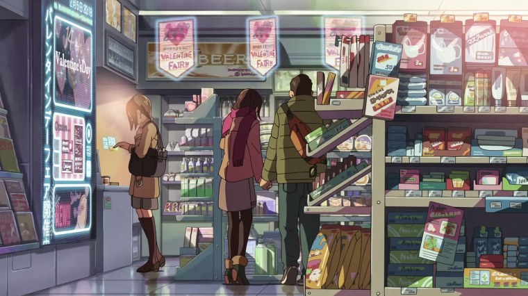 Аниме магазинчик