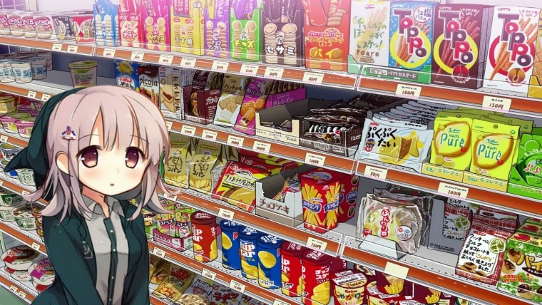 Аниме магазин