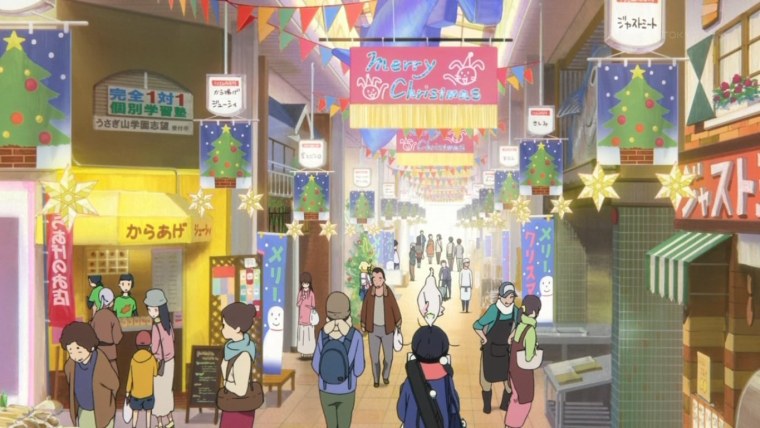 Аниме торговый центр