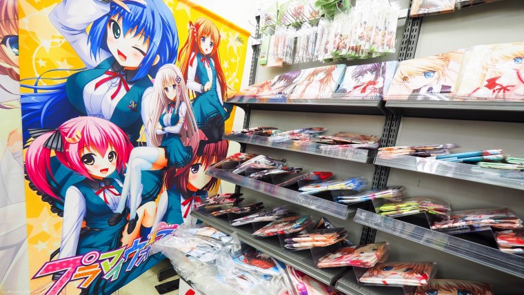 Макото Синкай город