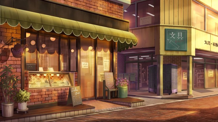 Пекарня арт