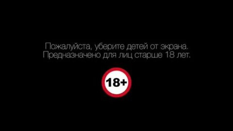 Ошибка ГТА 5