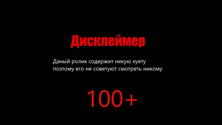 Прикольные таблички