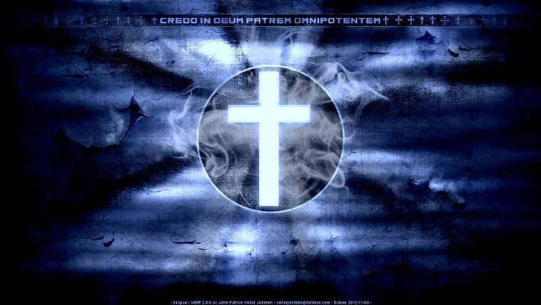 Красивый крест