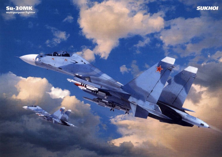 Су 34 палубный