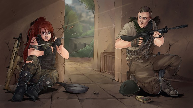 Плод Грисайи Макина