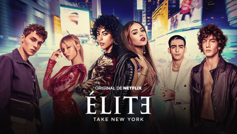 Элита Нетфликс Постер