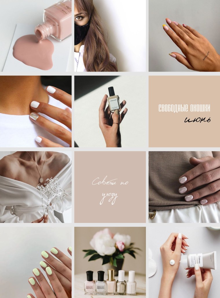 Фотосессия для мастера маникюра идеи