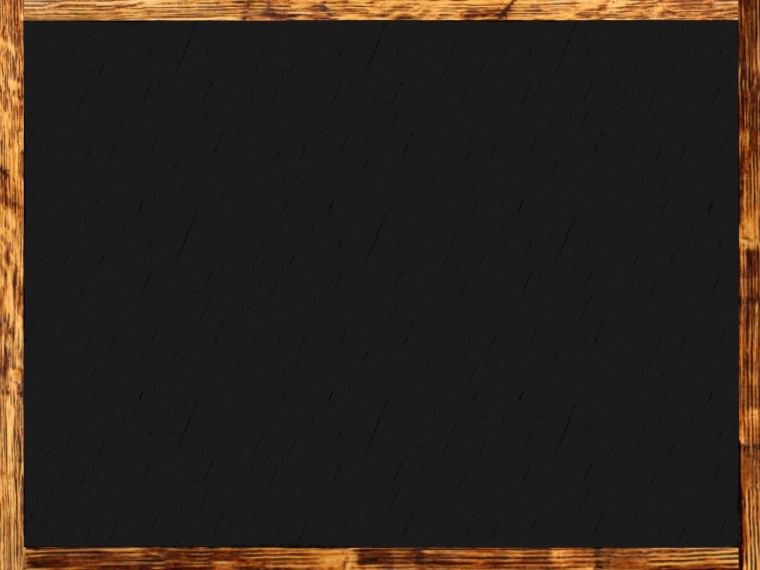 Черный фон для проверки монитора