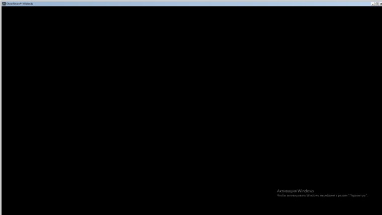 Черный квадрат на аву