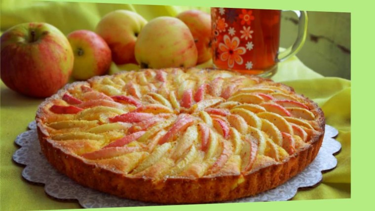 Пирог с яблоками