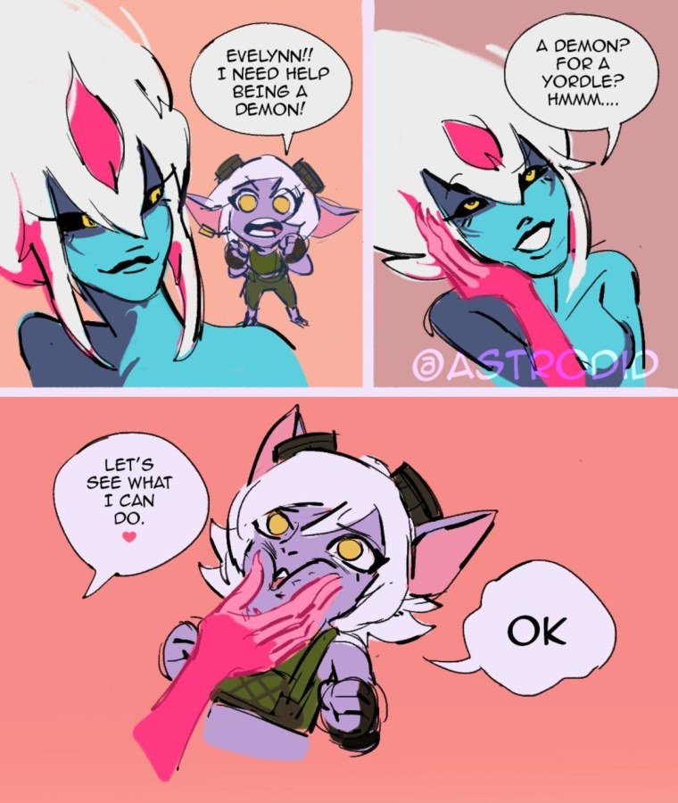 Бессонный паралич комикс