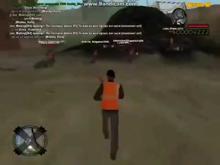 Всем привет с вами демон и андроид