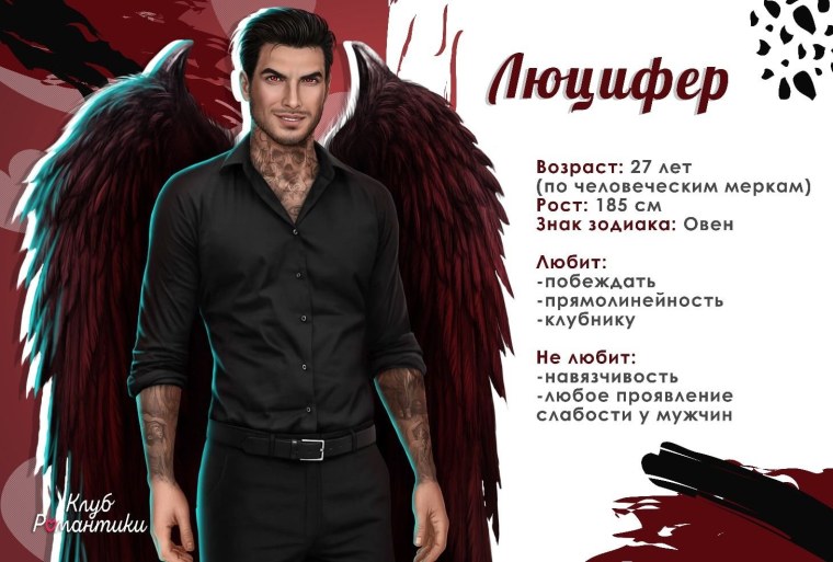 Гоните его насмехайтесь над ним Мем