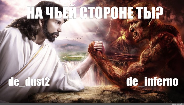 Доктор Ливси остров сокровищ дось