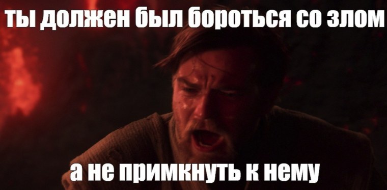 Суккуб магическая битва аниме