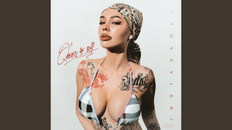 Клава Кока и инстасамка