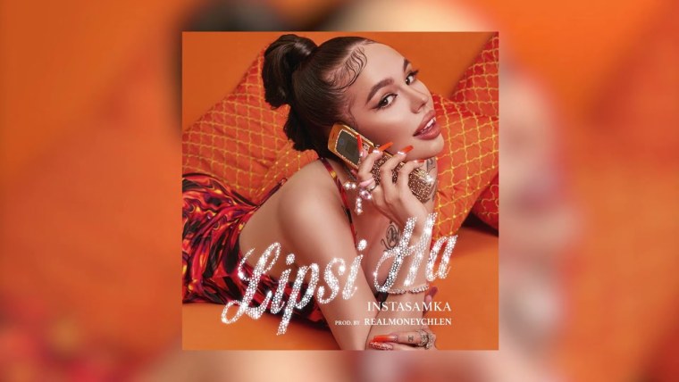 Инстасамка в Красном костюме