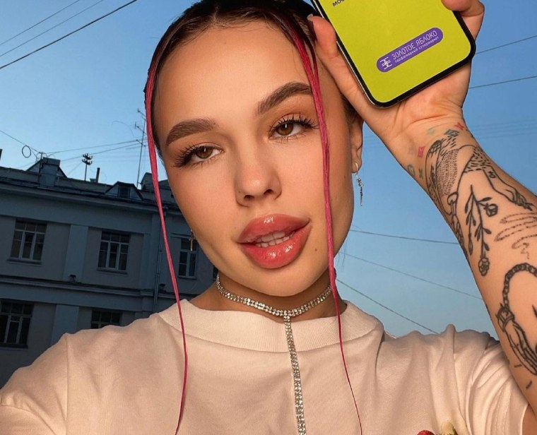 Мия Бойко лысая