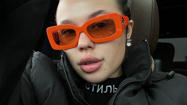 Дарья Зотеева 2021