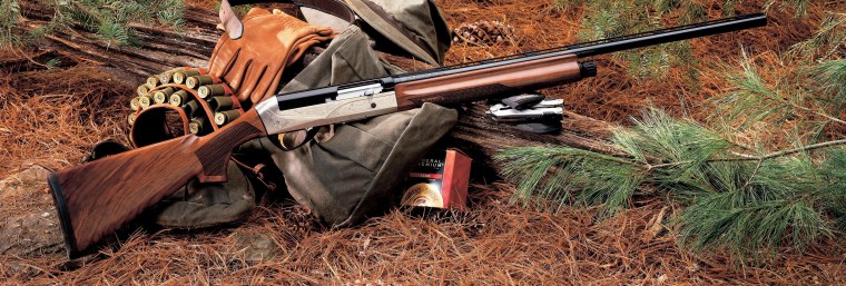 Охота рыбалка туризм