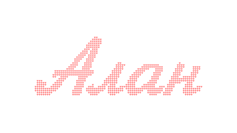 Алина надпись красивыми буквами