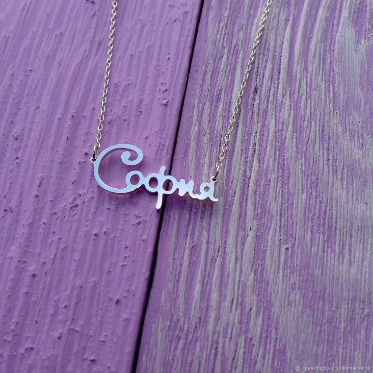 Полина Солдаткина