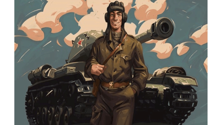 Алексей Вертков,взгляд танкиста арт нарисованный