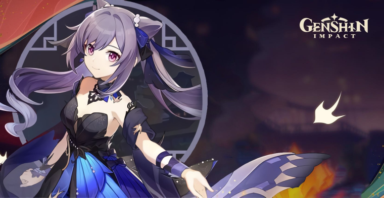 Genshin Impact скин на КЭ Цин