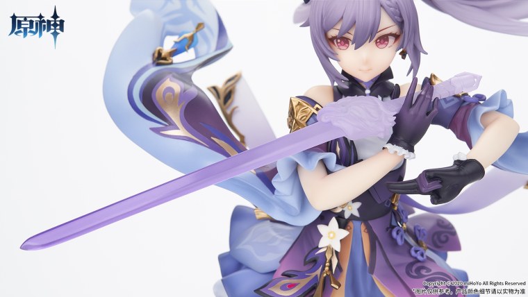 Фигурка ке Цин из Геншин Импакт