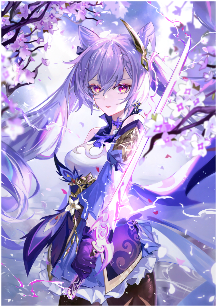 Кэцин Геншин