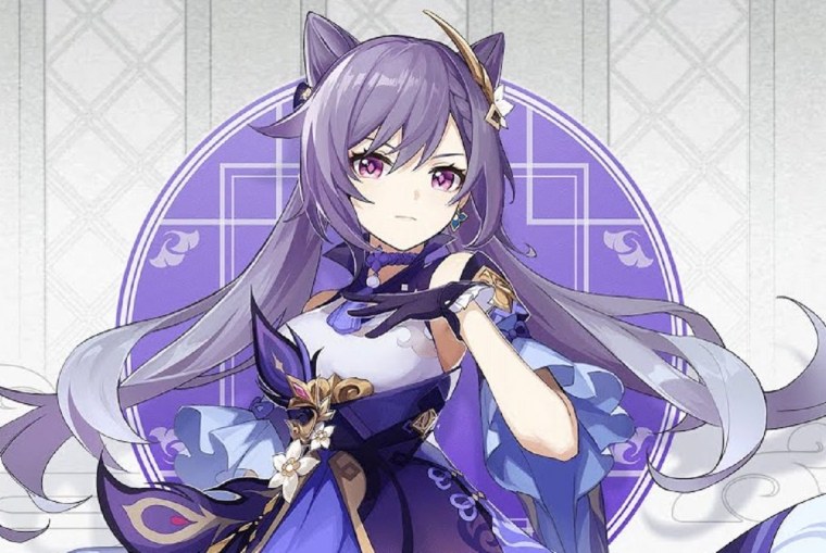 Юй Хэн Геншин