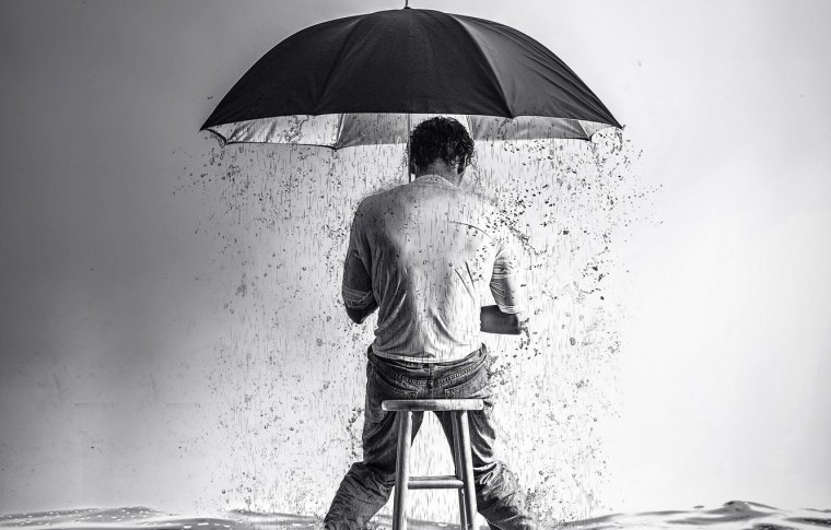 Это одиночество