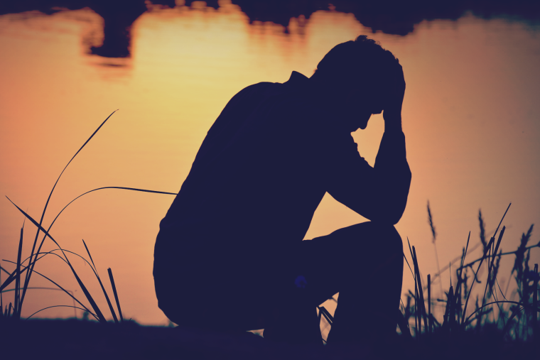 Боль одиночество пустота