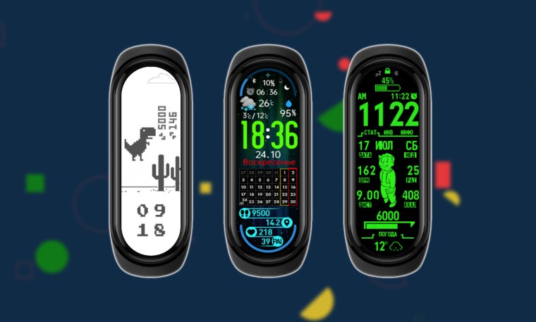 Xiaomi mi Band 6 циферблаты