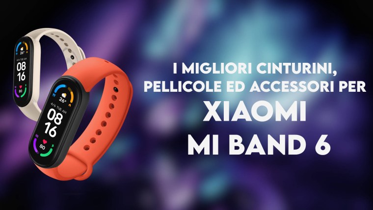 Ми Бенд 5 сон