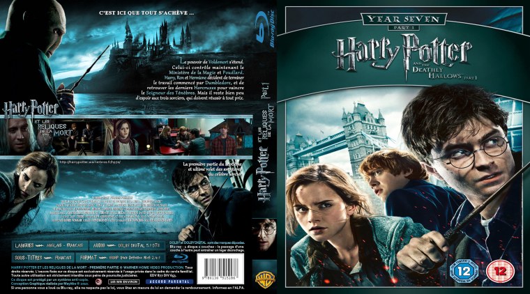 Гарри Поттер Deathly Hallows