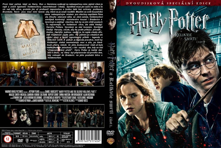 Гарри Поттер и дары смерти 1 обложка фильма