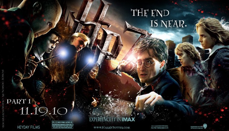 Плакат фильма Гарри Поттер