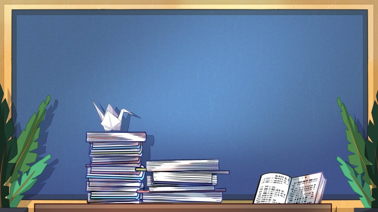 Фон для презентации школа