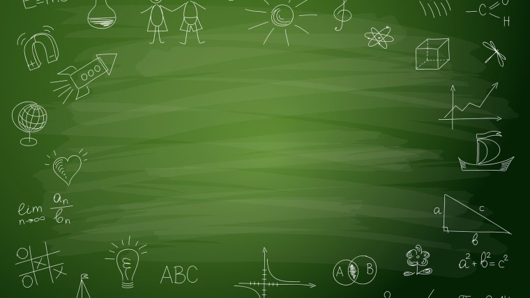 Математический фон