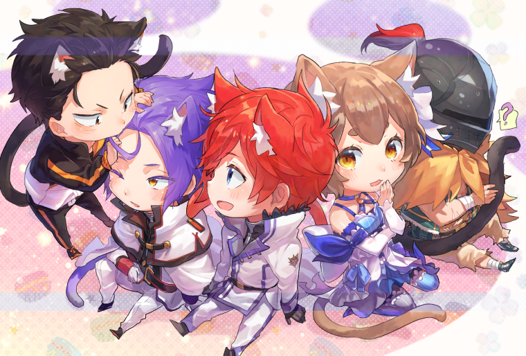 Рем и Феликс